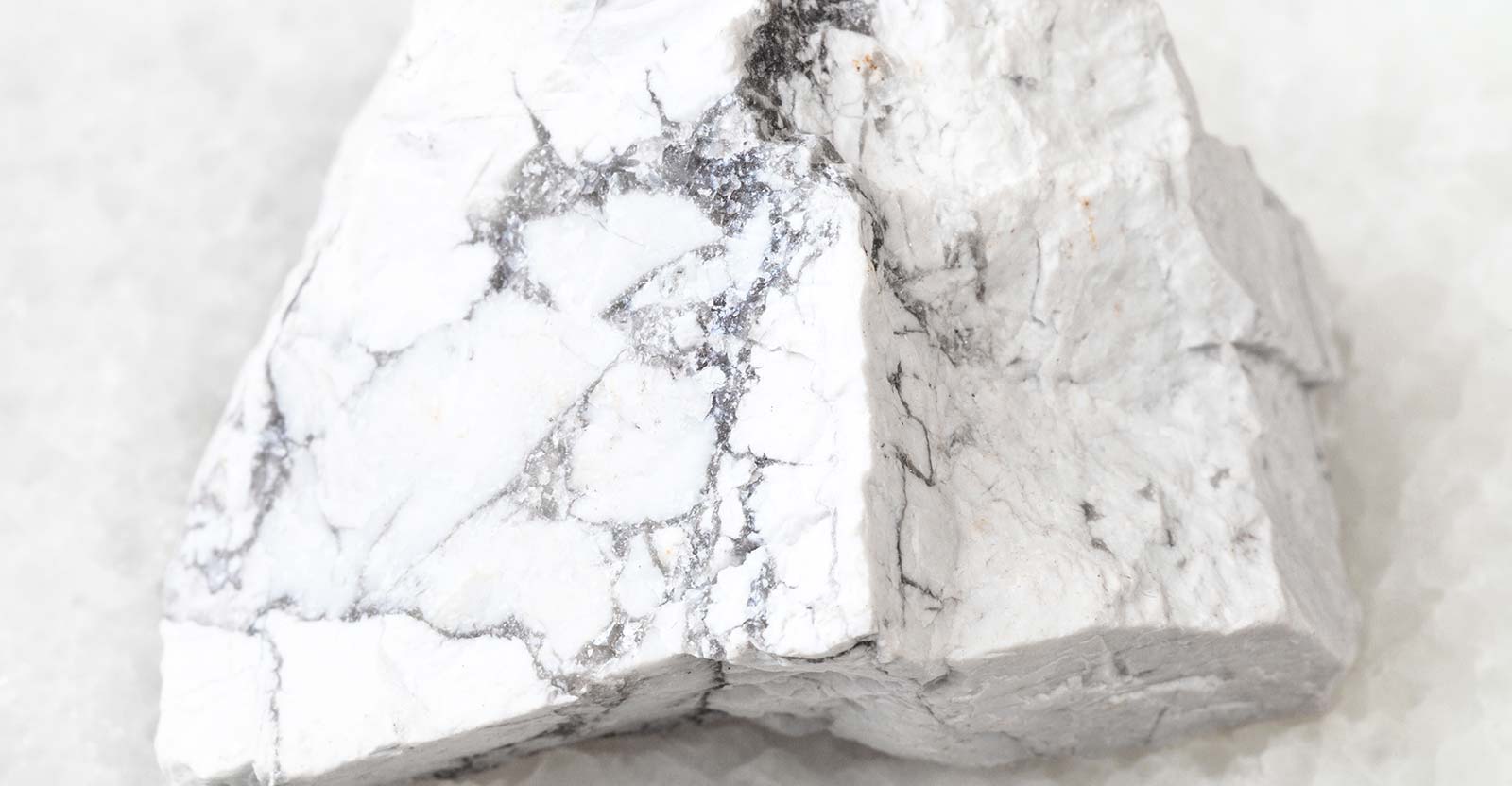 ハウライトの意味